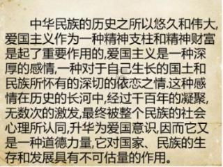 妙趣活动童心启航,南定镇南宿舍社区开展主题亲子活动